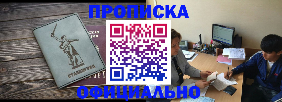 форма 3 в Дигоре